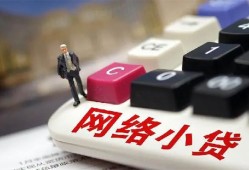 长沙私人私人空放-长沙私人借钱小贷-长沙私人贷款私借空放