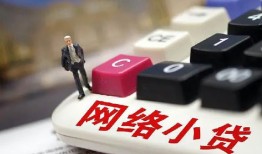 长沙私人私人空放-长沙私人借钱小贷-长沙私人贷款私借空放