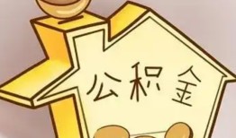 长沙私人本地私借-长沙私人空放借钱不看资产-长沙私人空放借款