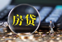 长沙私人哪里可以借私借-长沙私人私借空放先息后本-长沙私人私借空放免费上门
