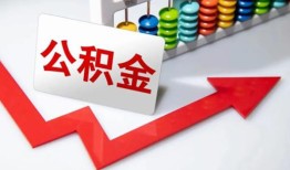 长沙私人贷款联系电话-长沙私人用身份证借私借-长沙私人个人信用贷款