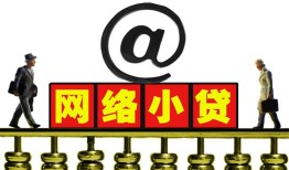 长沙私人贷款私人贷款-长沙私人小额信用贷款-长沙私人私人空放