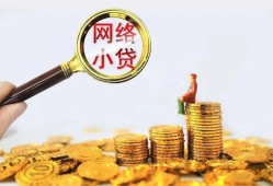 长沙私人空放-长沙私人民间借贷私人放款-长沙私人无抵押贷款