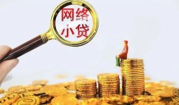 长沙私人空放-长沙私人民间借贷私人放款-长沙私人无抵押贷款