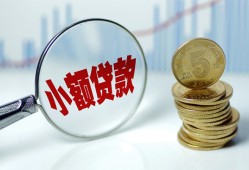 长沙私人正规短借-长沙私人民间借贷无视黑白-长沙私人身份证办理贷款