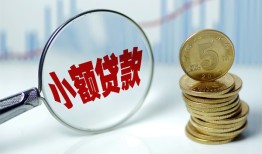 长沙私人正规短借-长沙私人民间借贷无视黑白-长沙私人身份证办理贷款