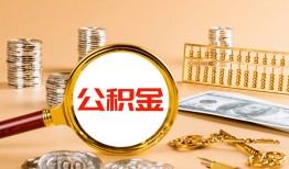 长沙私人私人短借-长沙私人民间借贷-长沙私人个人贷款小额贷款