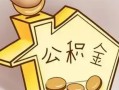 长沙私人地区身份证贷款-长沙私人民间无抵押借钱-长沙私人私人短借
