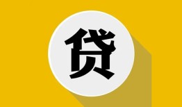 长沙私人私借空放先息后本-长沙私人身份证小额贷款-长沙私人个人短借
