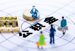 长沙私人私人信用贷款-长沙私人地区短借-长沙私人用身份证借私借