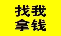 长沙私人私人借钱电话-长沙私人地区公积金信用贷款-长沙私人短拆垫资