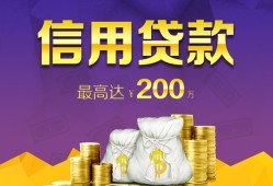 长沙私人应急贷款-长沙私人短期空放小额贷款-长沙私人个人空放
