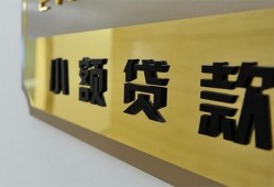 长沙私人私借上门放款-长沙私人身份证抵押贷款-长沙私人无抵押私借空放