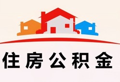 长沙私人私人贷款额-长沙私人个人贷款-长沙私人私人身份证借私借
