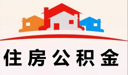 长沙私人私人贷款额-长沙私人个人贷款-长沙私人私人身份证借私借