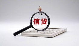 长沙私人民间贷款-长沙私人贷款-长沙私人身份证线下贷款
