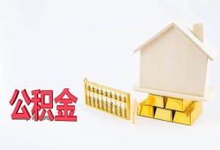 长沙私人民间短借-长沙私人私人正规借贷-长沙私人空放贷款