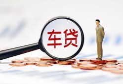 长沙私人哪有个人借贷-长沙私人身份证应急贷款-长沙私人短借短拆