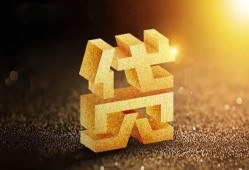 长沙私人借钱急用钱-长沙私人私借上门放款-长沙私人个人信用贷款