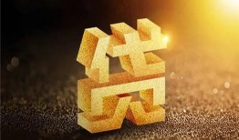 长沙私人借钱急用钱-长沙私人私借上门放款-长沙私人个人信用贷款