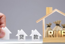 探寻优质借款平台，提升借款体验