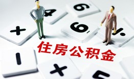 长沙私人私人装修贷款-长沙私人个人借钱电话-长沙私人私人身份证借私借