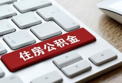 长沙私人贷款信用贷款-长沙私人小额贷款当天放款-长沙私人民间短借