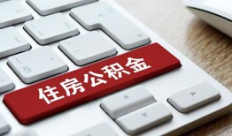 长沙私人贷款信用贷款-长沙私人小额贷款当天放款-长沙私人民间短借