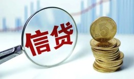 长沙私人民间短期私借借款-长沙私人小额贷款不查征信-长沙私人抵押短借