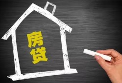 长沙私人小额贷款当天放款-长沙私人身份证贷款平台-长沙私人个人私借