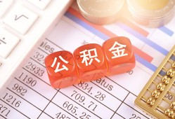 长沙私人空放贷款-长沙私人个人私借-长沙私人小额无抵押贷款