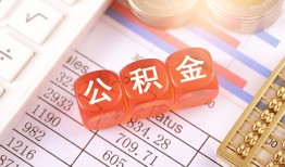 长沙私人空放贷款-长沙私人个人私借-长沙私人小额无抵押贷款