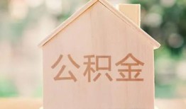 长沙私人用身份证借私借-长沙私人身份证抵押贷款-长沙私人私人身份证借私借