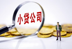 长沙私人私人私借-长沙私人空放贷款-长沙私人私借上门放款