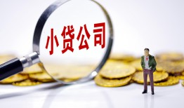 长沙私人私人私借-长沙私人空放贷款-长沙私人私借上门放款