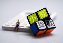 长沙私人用身份证借私借-长沙私人私借空放当场拿钱-长沙私人私借户不考察