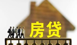 长沙私人哪里可以信用贷款-长沙私人私人24小时借钱-长沙私人民间借贷无视黑白