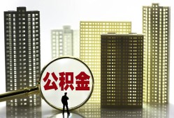长沙私人民间借贷私人放款-长沙私人个人上门小额贷款-长沙私人空放借钱