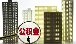 长沙私人民间借贷私人放款-长沙私人个人上门小额贷款-长沙私人空放借钱