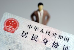 长沙私人短借公证-长沙私人小额贷款贷款-长沙私人抵押贷款