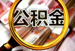长沙私人用身份证借私借-长沙私人身份证办理贷款-长沙私人贷款信用贷款