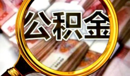 长沙私人用身份证借私借-长沙私人身份证办理贷款-长沙私人贷款信用贷款