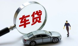 长沙私人小额贷款贷款-长沙私人私人空放借钱-长沙私人贷款信用贷款