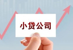 长沙私人哪里有私人借贷-长沙私人贷款当天放款-长沙私人民间小额借贷