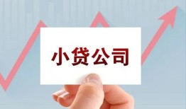 长沙私人哪里有私人借贷-长沙私人贷款当天放款-长沙私人民间小额借贷