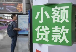 长沙私人大额短借-长沙私人空放借款-长沙私人贷款私借空放