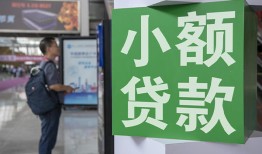 长沙私人大额短借-长沙私人空放借款-长沙私人贷款私借空放