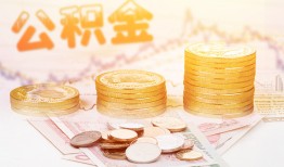 长沙私人短借急用钱-长沙私人身份证线下贷款-长沙私人个人借贷