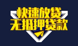 长沙私人空放-长沙私人私人空放-长沙私人私人身份证借私借