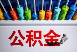 长沙私人民间借贷无视黑白-长沙私人私借贷-长沙私人本地身份证贷款